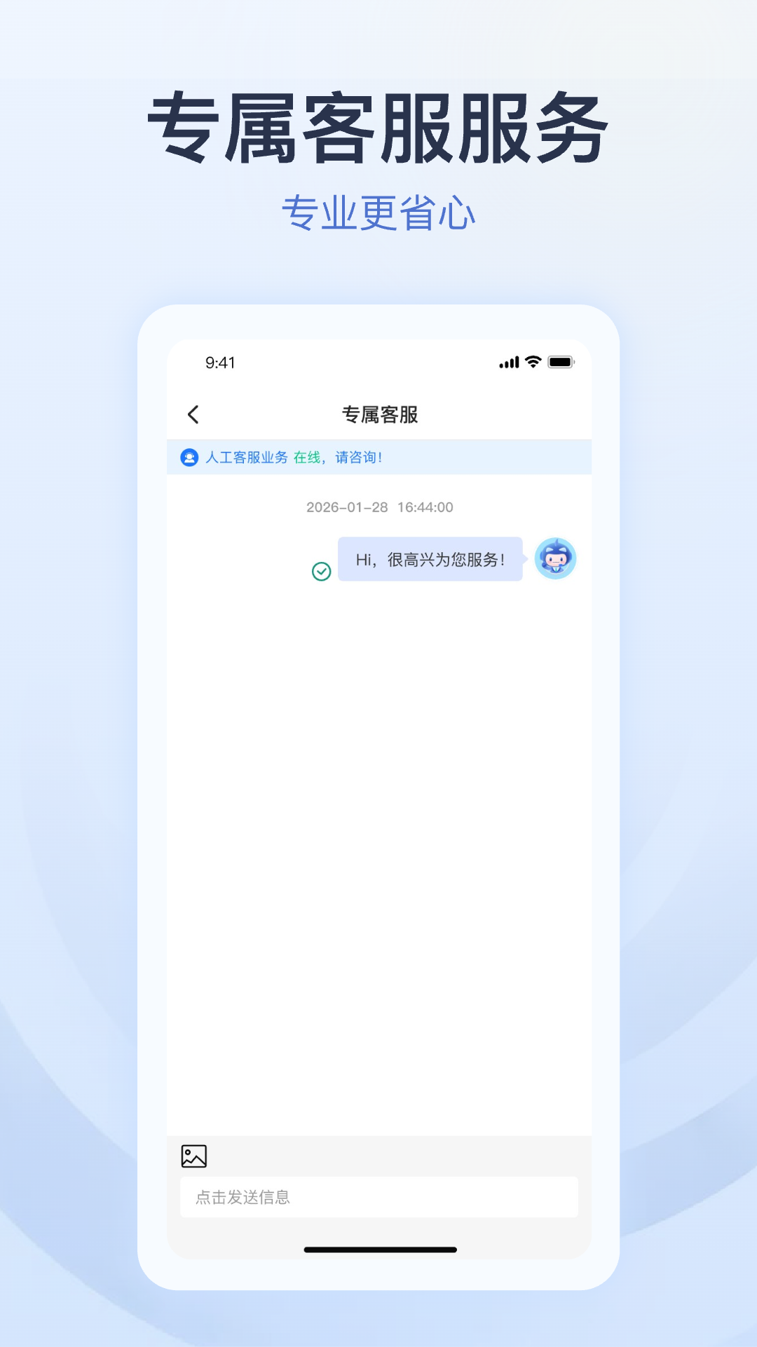 精彩截图-乐盈花2026官方新版