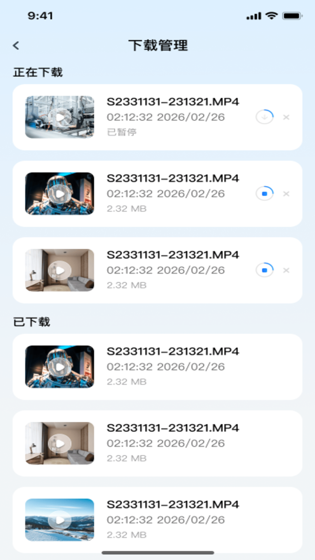 精彩截图-安卓录屏大师2026官方新版