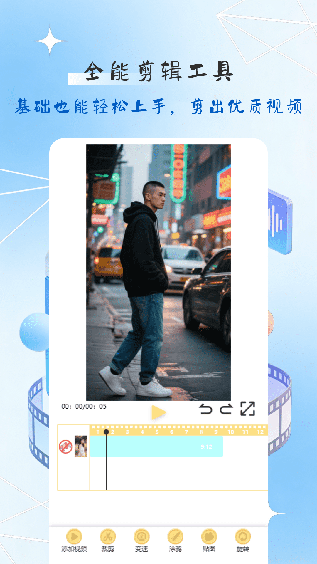 精彩截图-爱看机器人2026官方新版