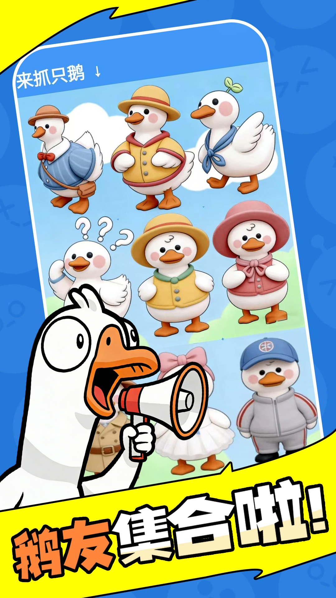 精彩截图-奶蛙2026官方新版