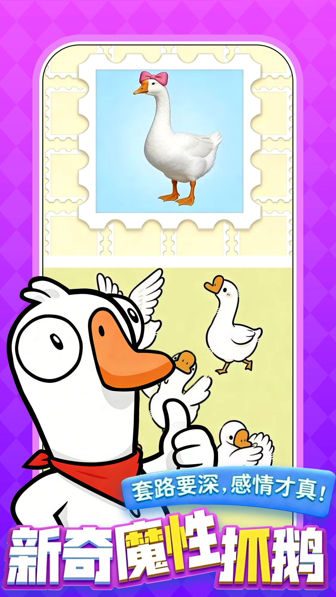 精彩截图-奶蛙2026官方新版