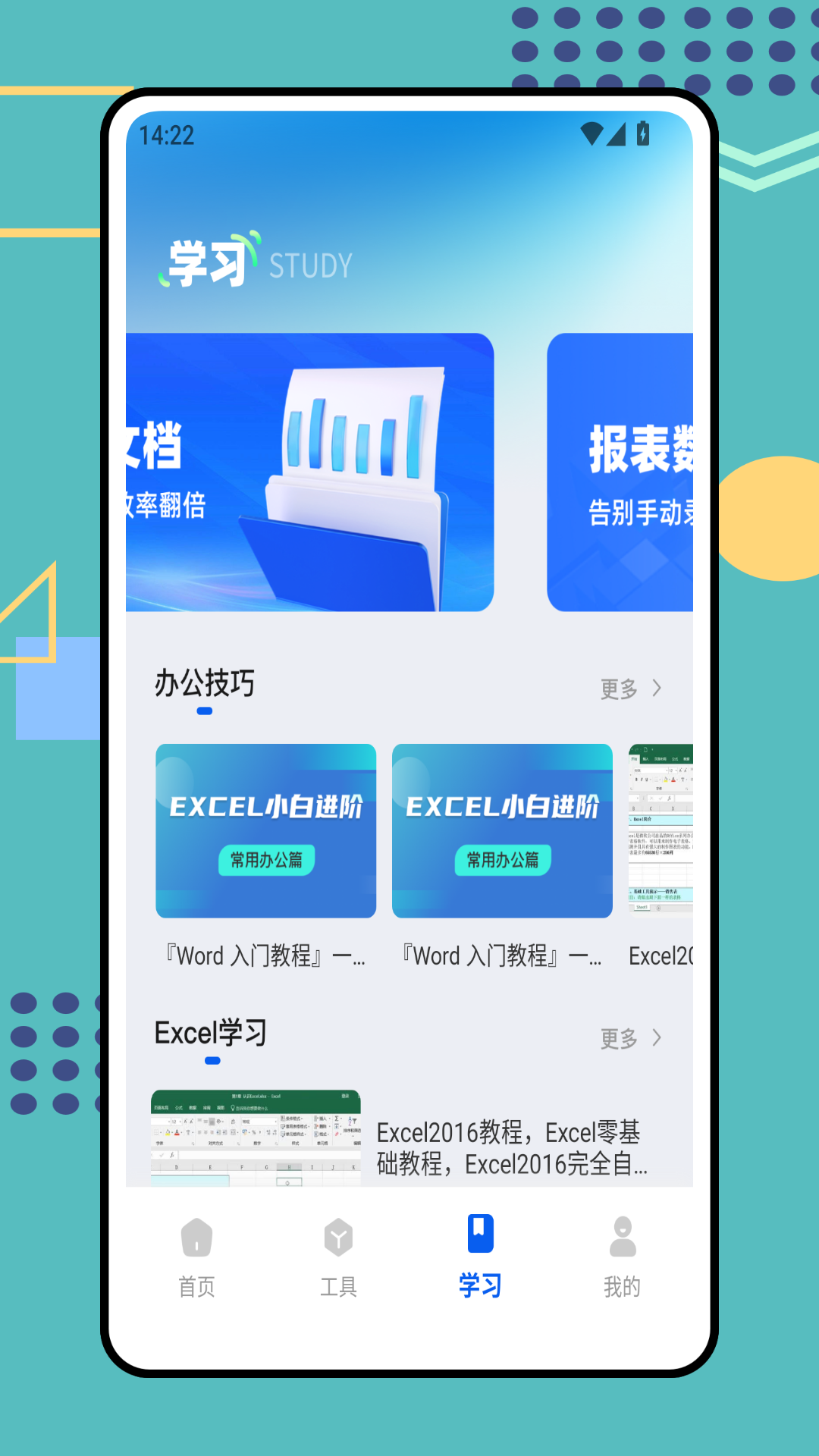 精彩截图-转换猫2026官方新版
