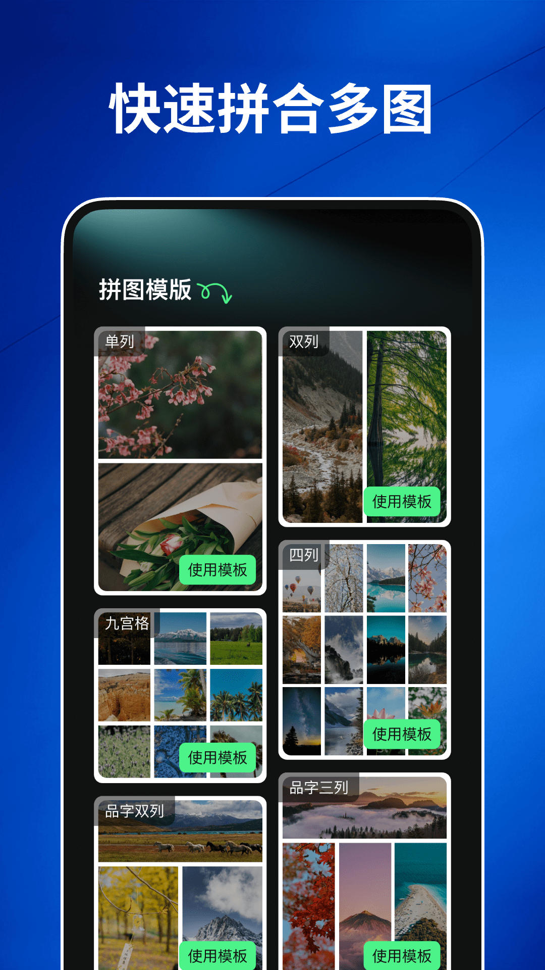 精彩截图-水印相机打卡免费2026官方新版