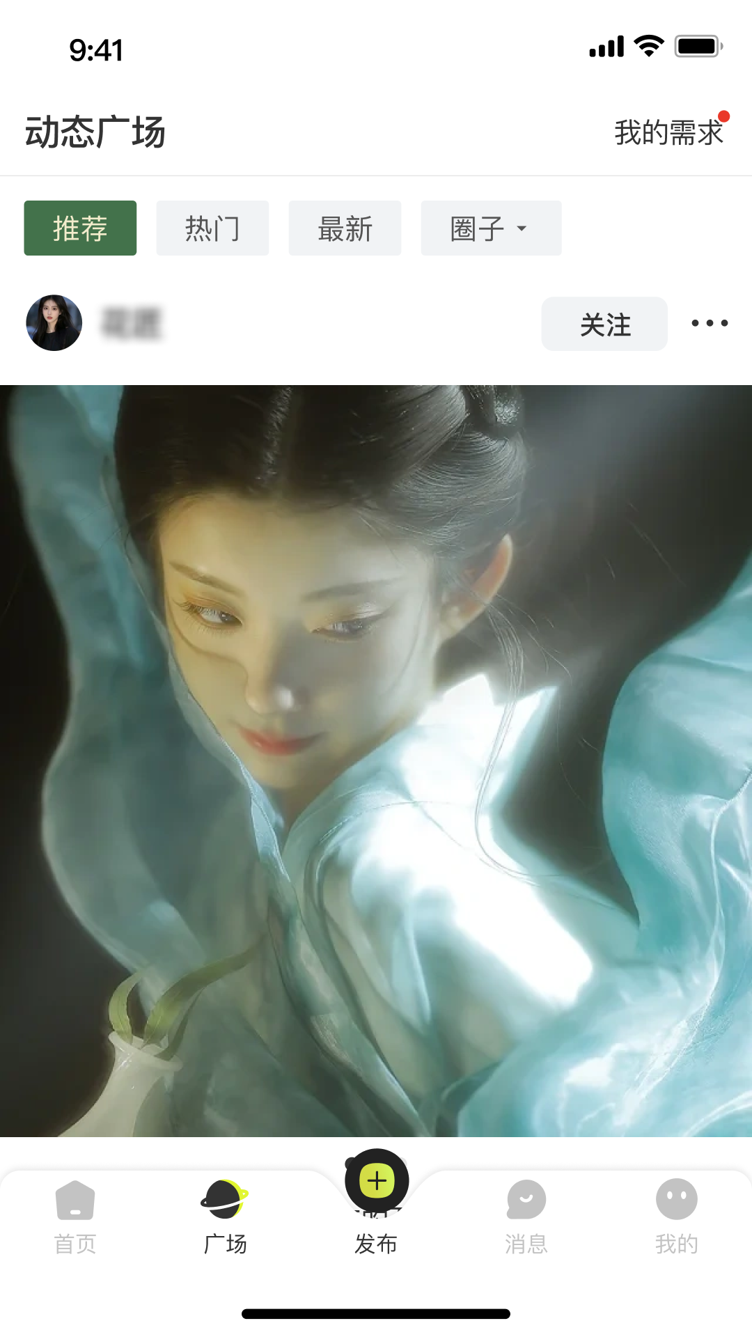 精彩截图-takephoto2026官方新版
