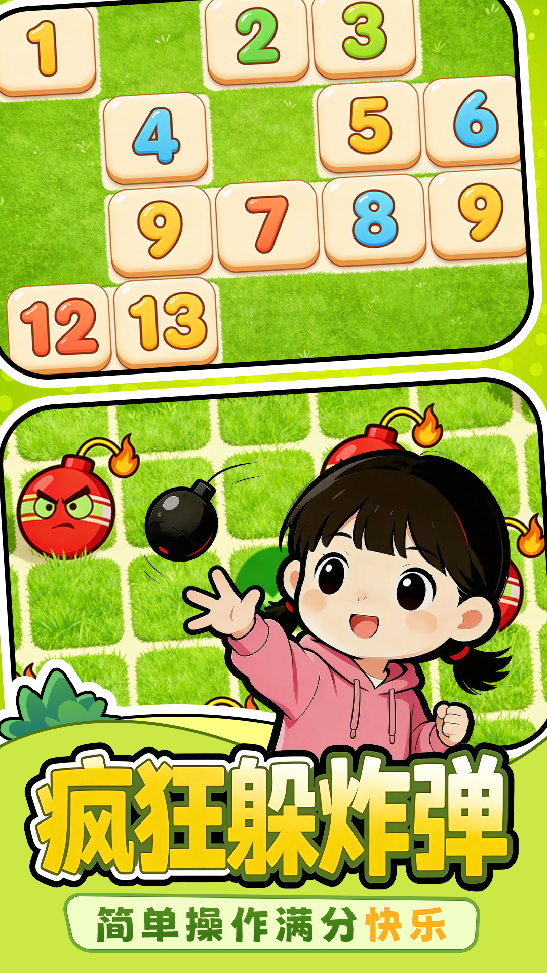 精彩截图-游戏盒子2026官方新版