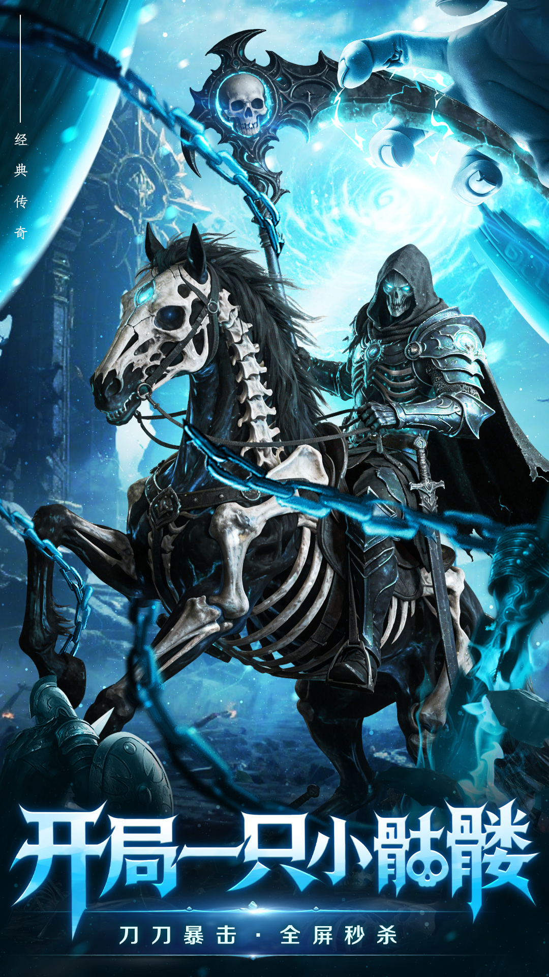 精彩截图-全战觉醒2026官方新版