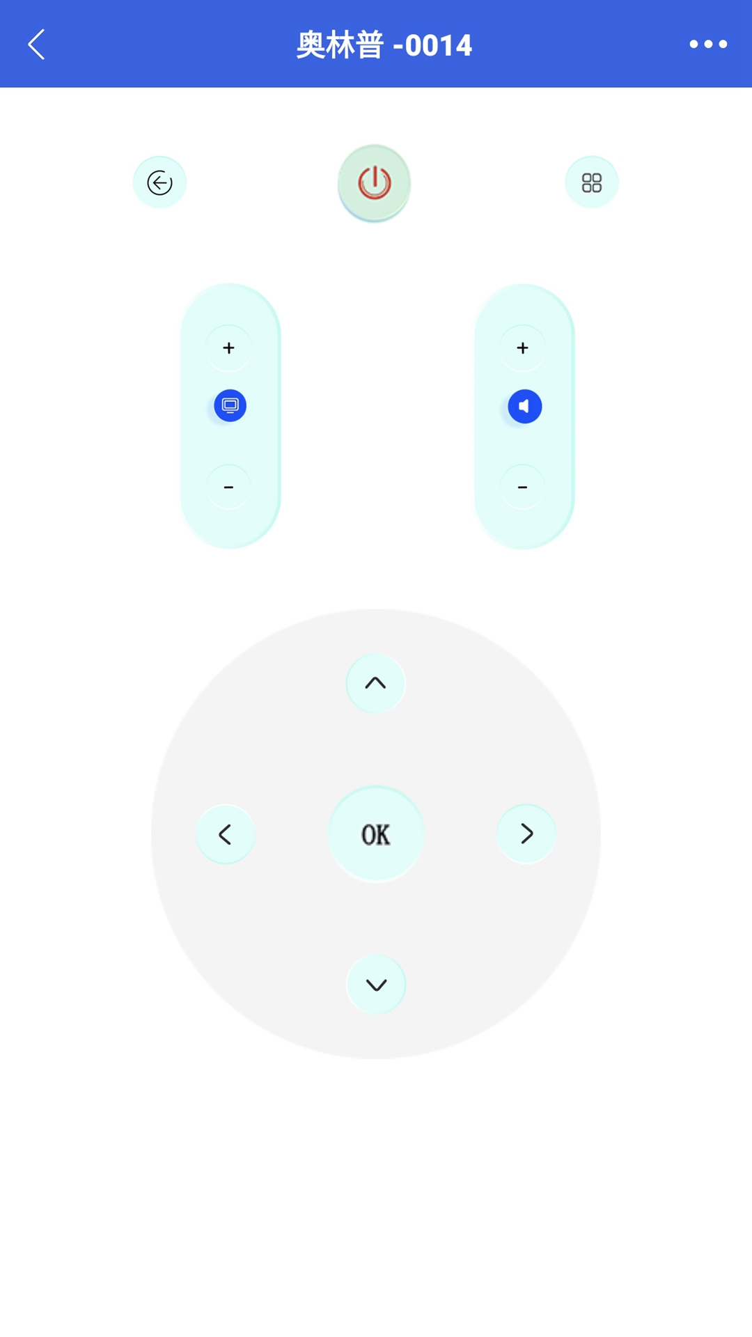 精彩截图-万能遥控器2026官方新版