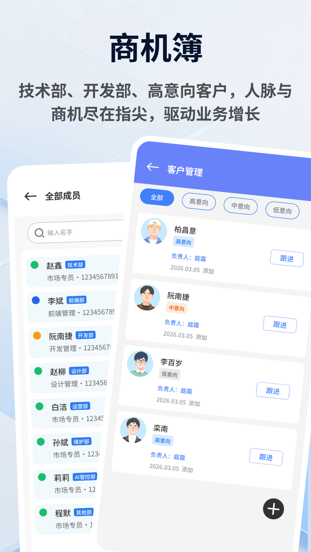 精彩截图-sam helper助手2026官方新版