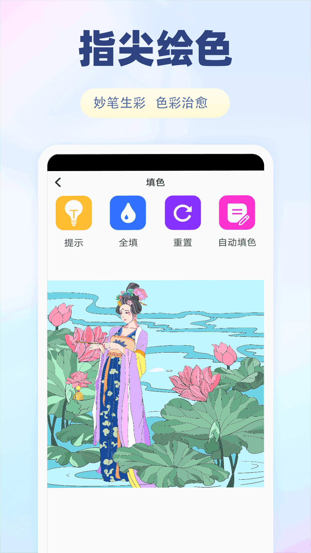 精彩截图-羊小呗2026官方新版