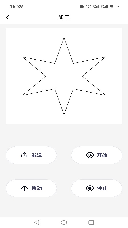 精彩截图-LaserStudio2026官方新版