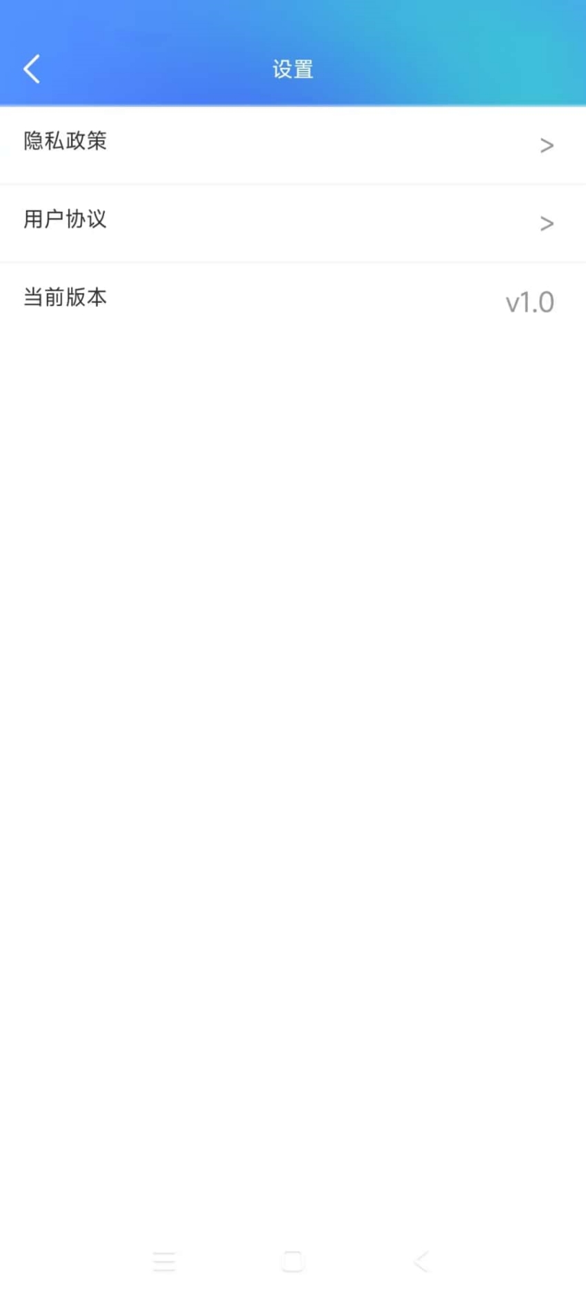 精彩截图-时屿2026官方新版