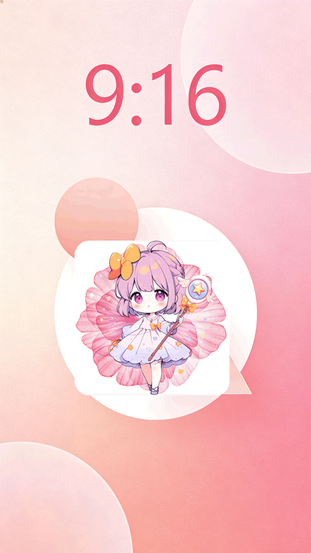 精彩截图-魔法壁纸2026官方新版