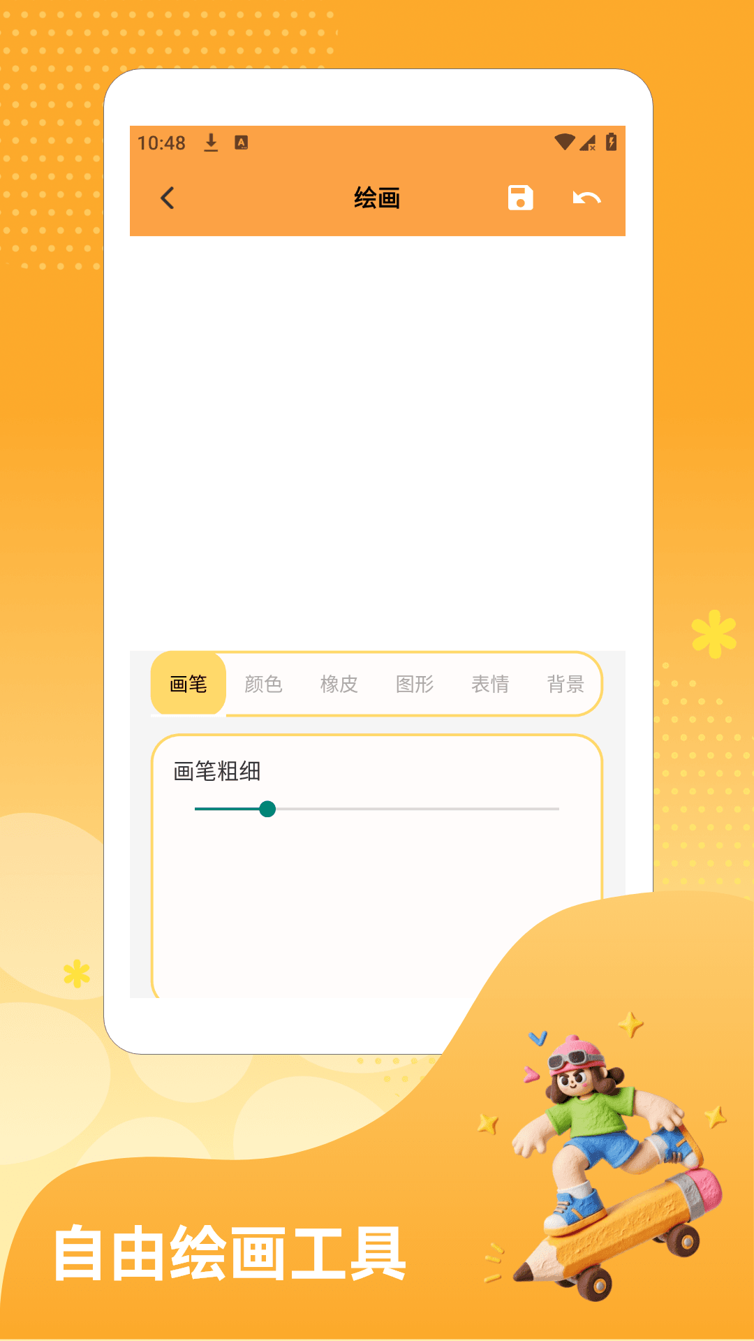 精彩截图-萌宠乐翻天2026官方新版