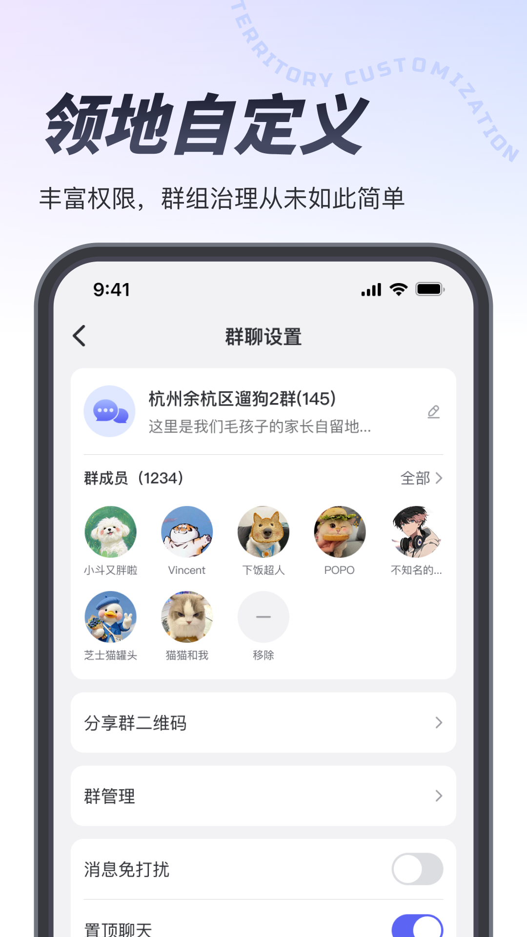 精彩截图-也是2026官方新版