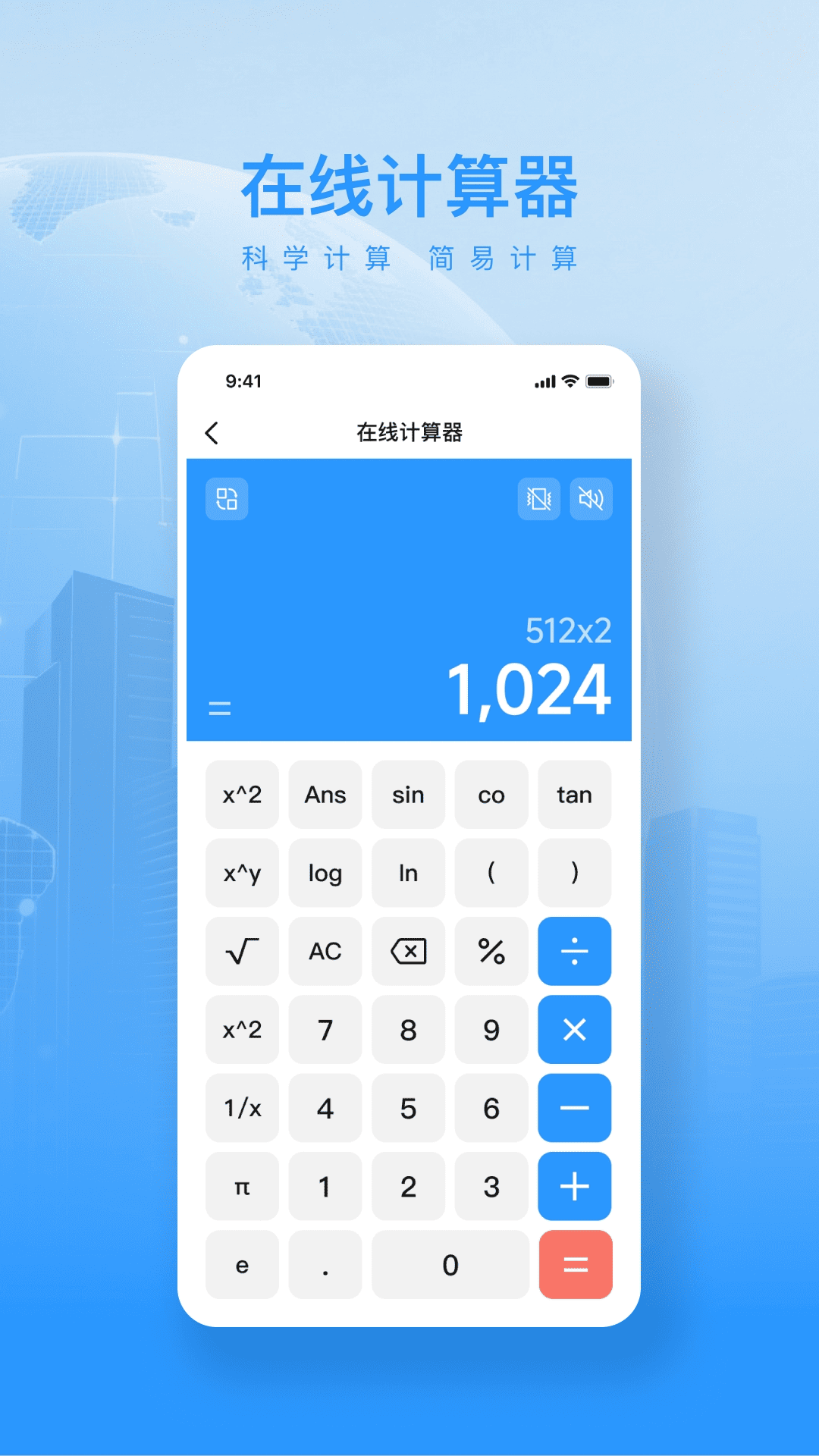 精彩截图-公积金速提指南2026官方新版