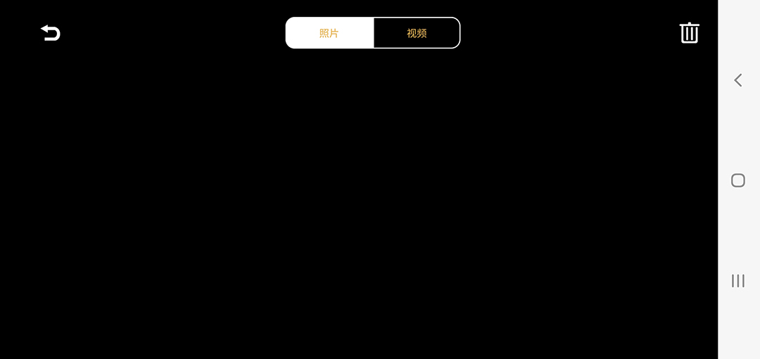 精彩截图-TYH FPV2026官方新版