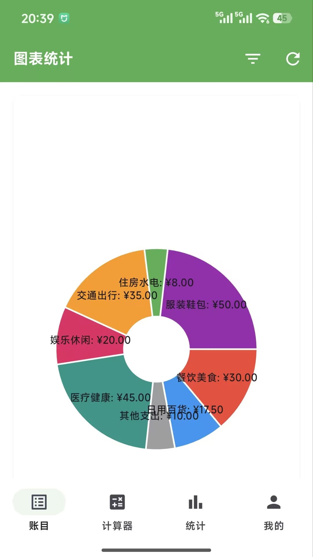 精彩截图-元启空间2026官方新版
