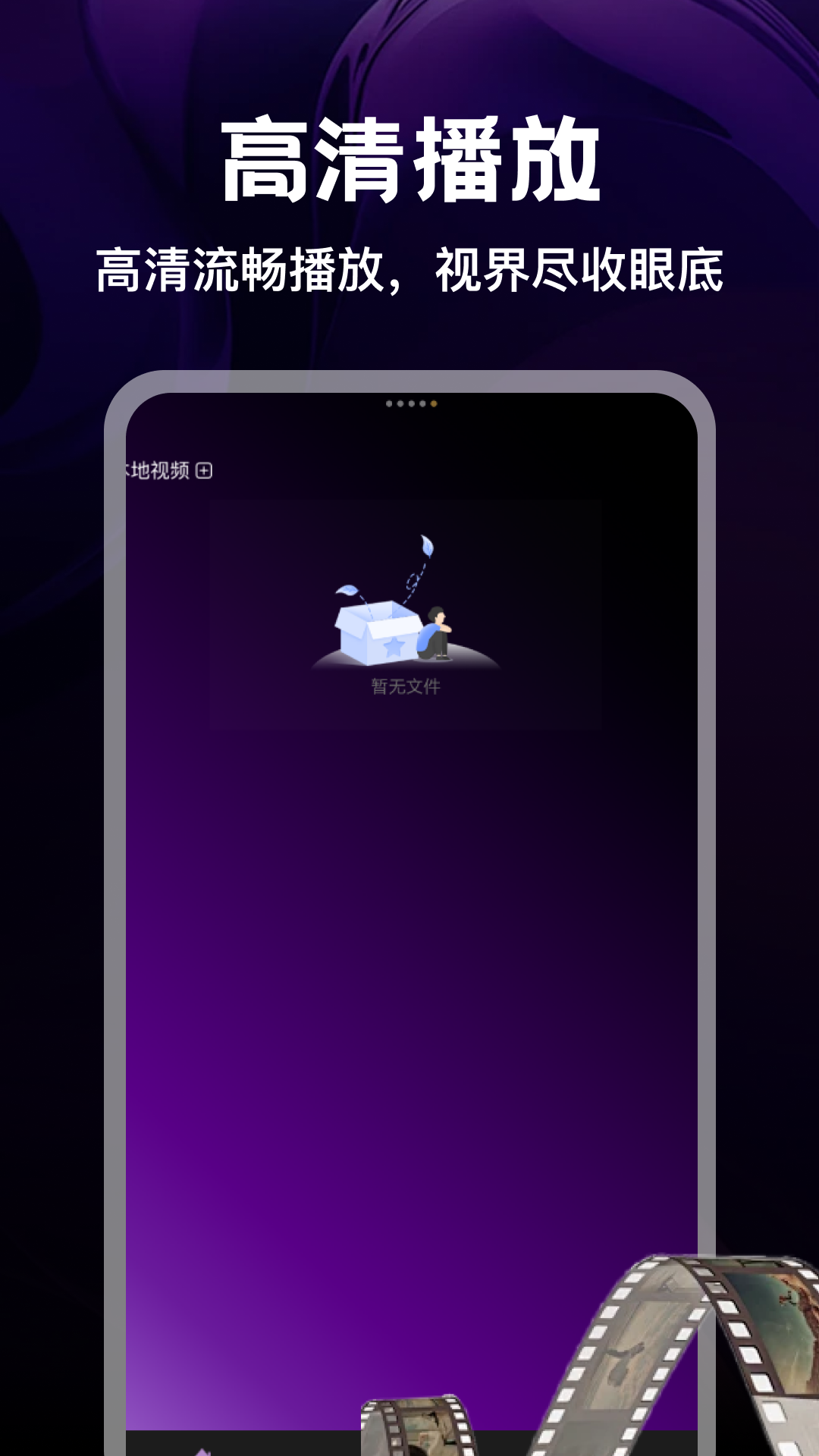 精彩截图-江南人家2026官方新版