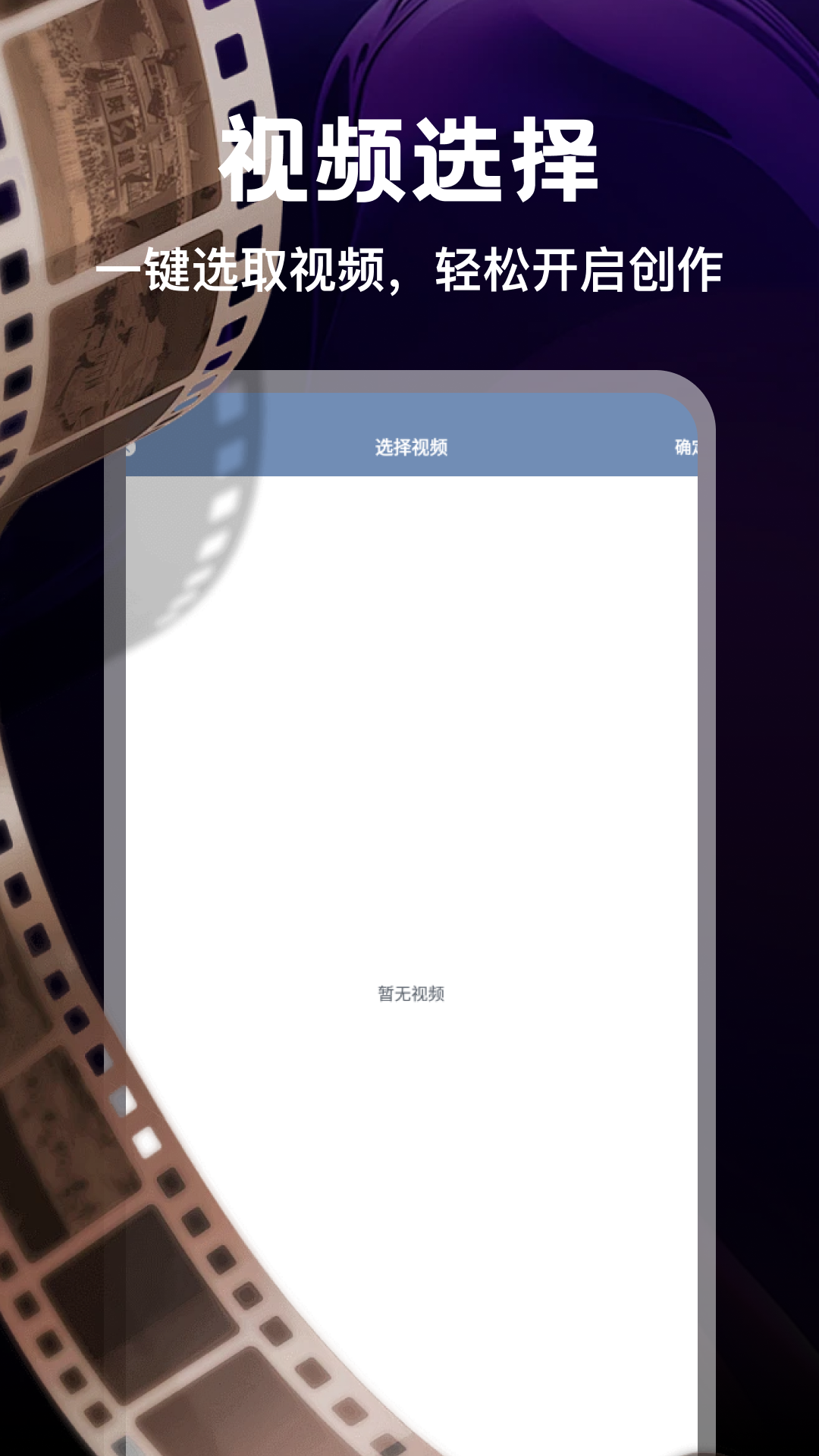 精彩截图-江南人家2026官方新版