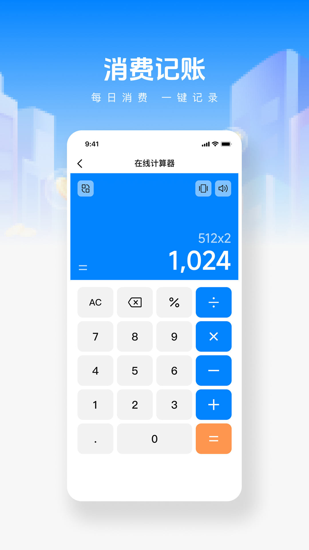 精彩截图-手机公积金帮手2026官方新版