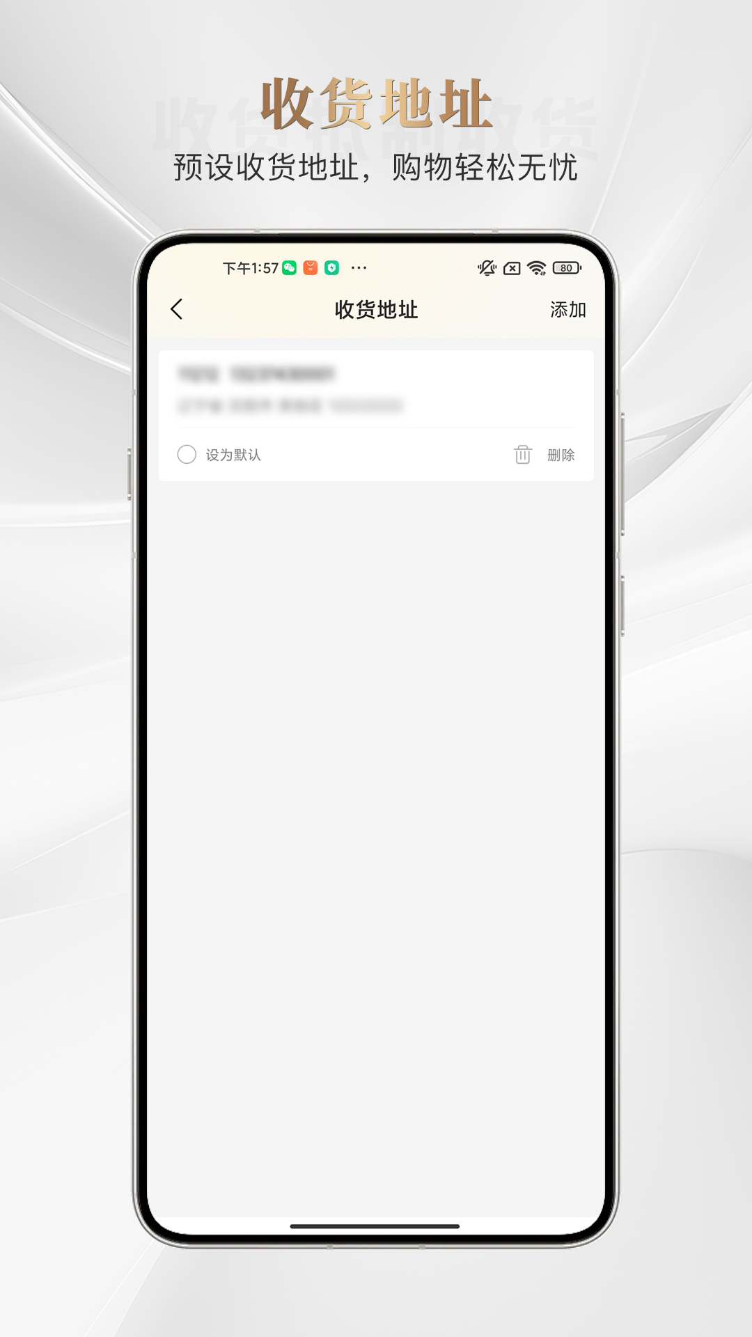 精彩截图-中优金达2026官方新版