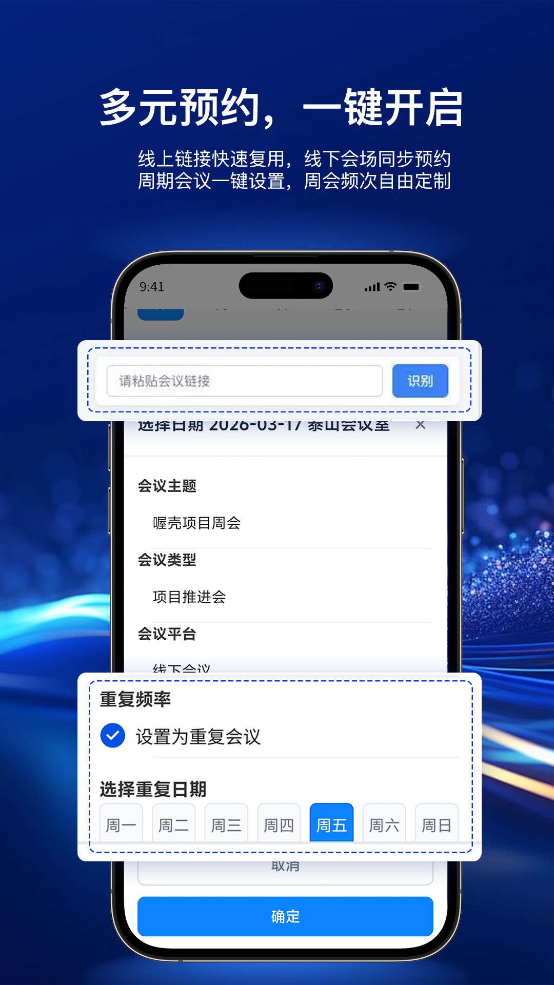 精彩截图-喔壳2026官方新版