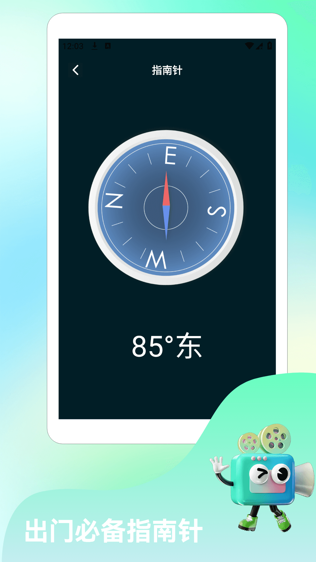 精彩截图-Midjourny2026官方新版