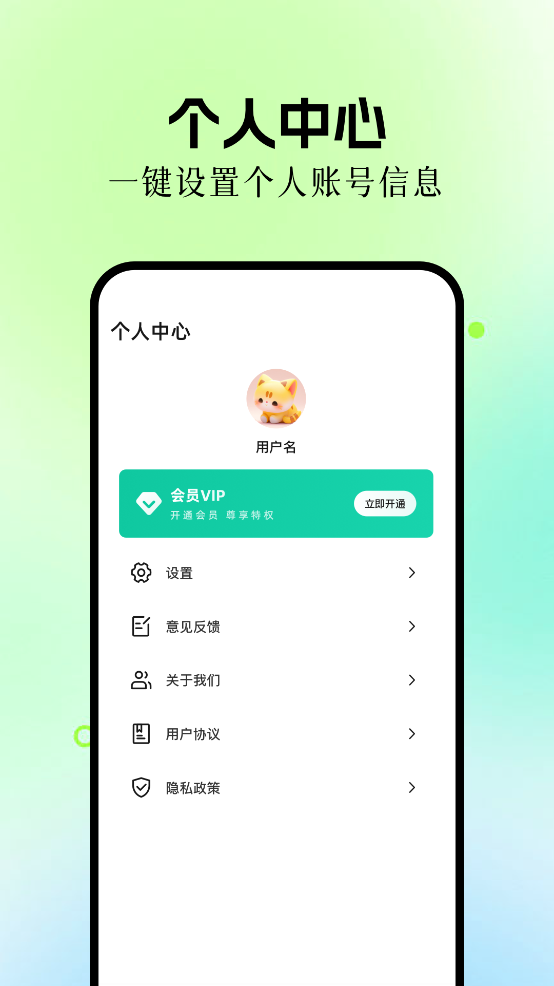 精彩截图-手机数据恢复精灵2026官方新版