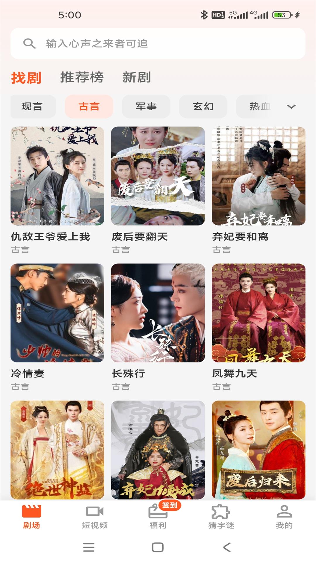 精彩截图-灵指创艺2026官方新版