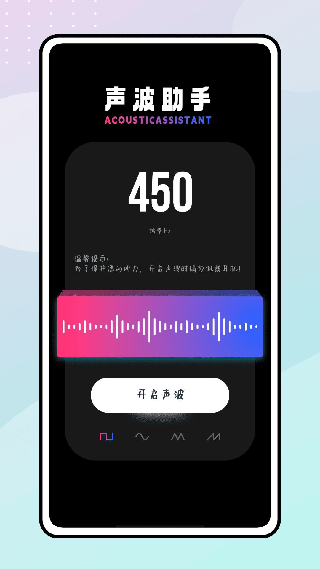 精彩截图-O互传2026官方新版