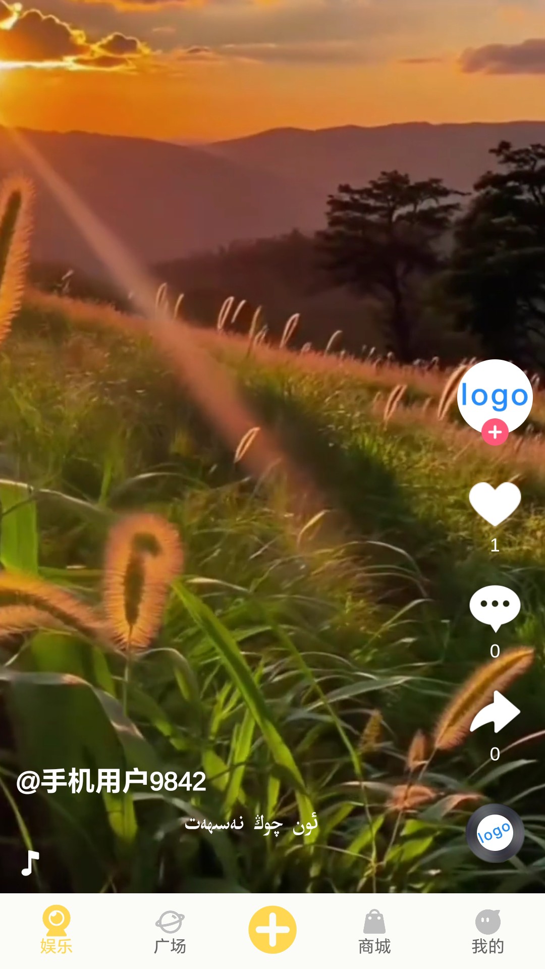 精彩截图-Didar2026官方新版