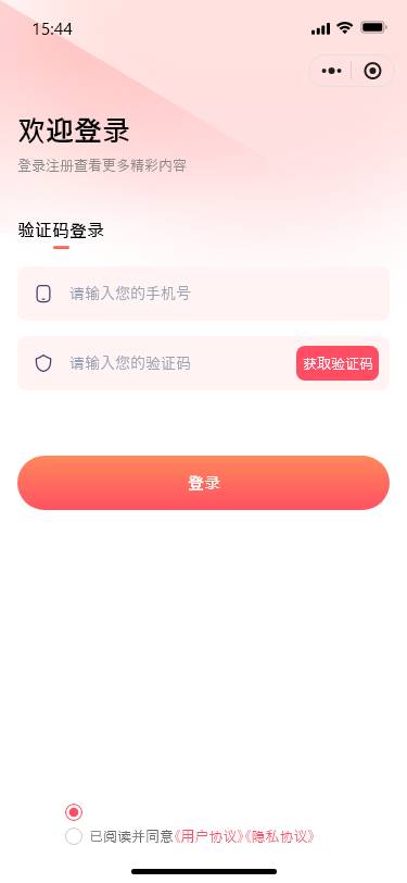 精彩截图-贝闪闪2026官方新版