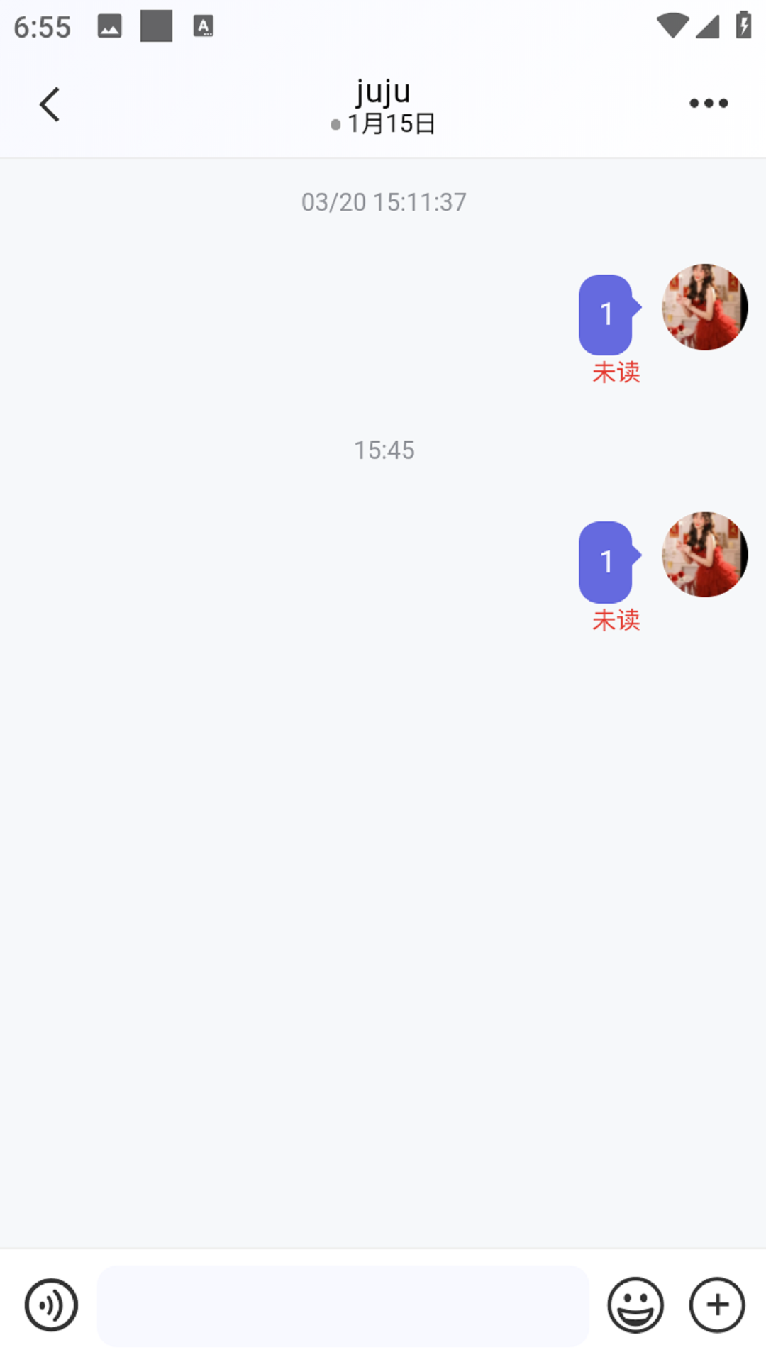 精彩截图-牛直达2026官方新版