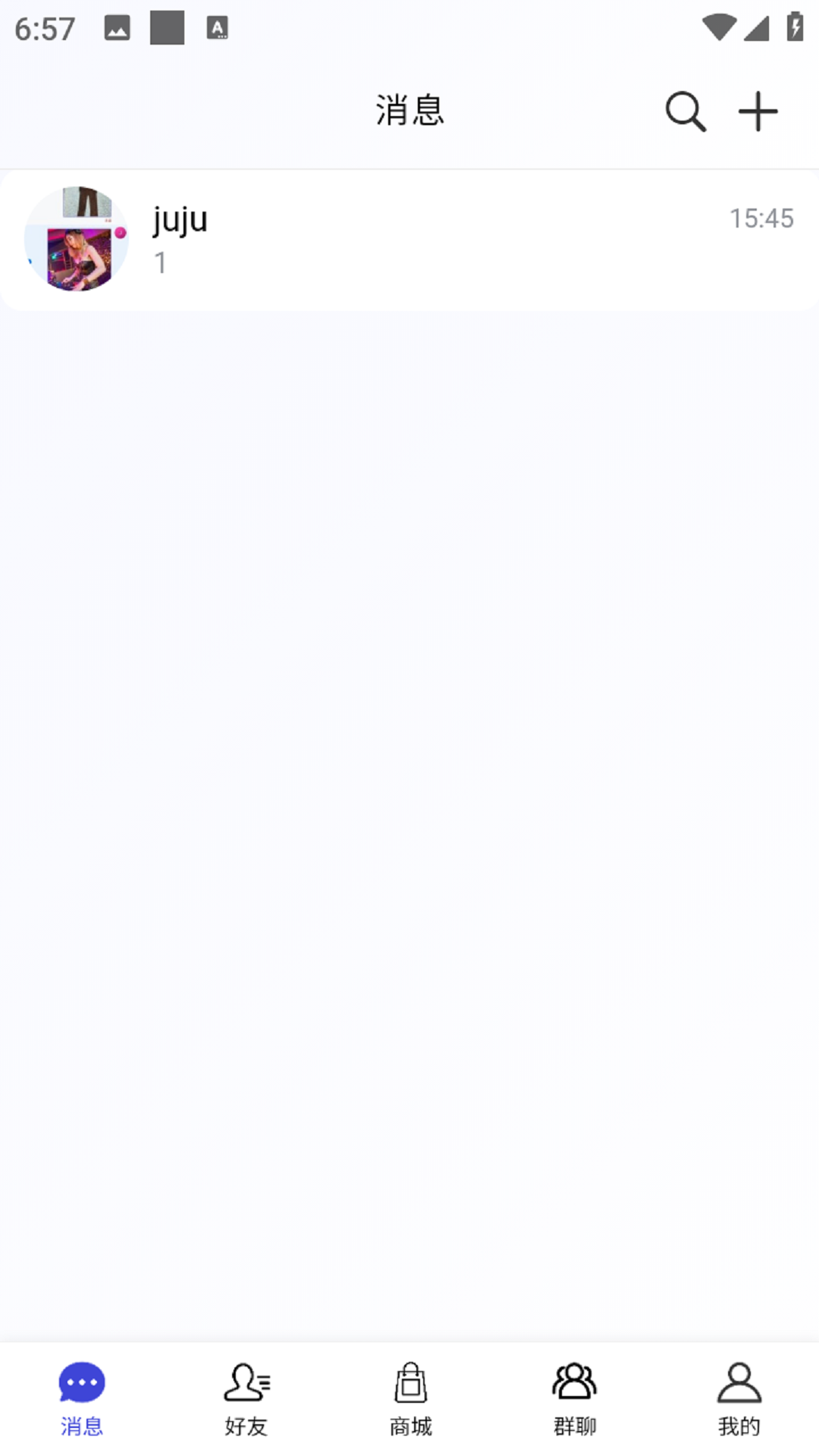 精彩截图-牛直达2026官方新版