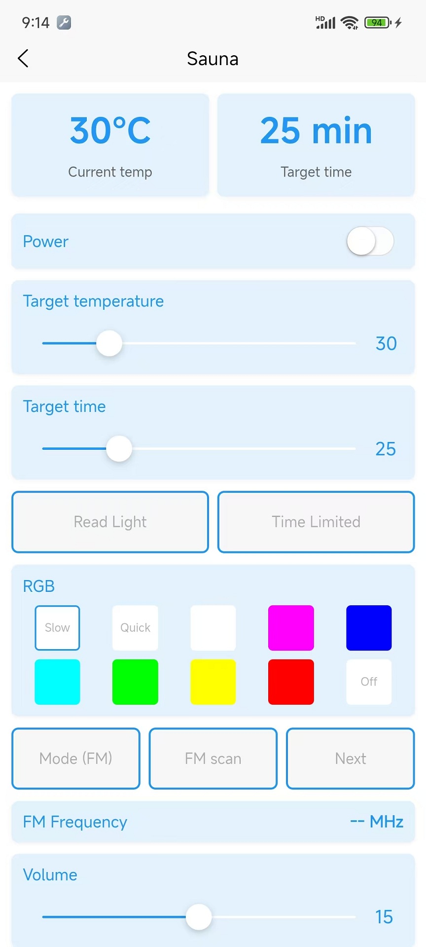精彩截图-Sauna_Control2026官方新版