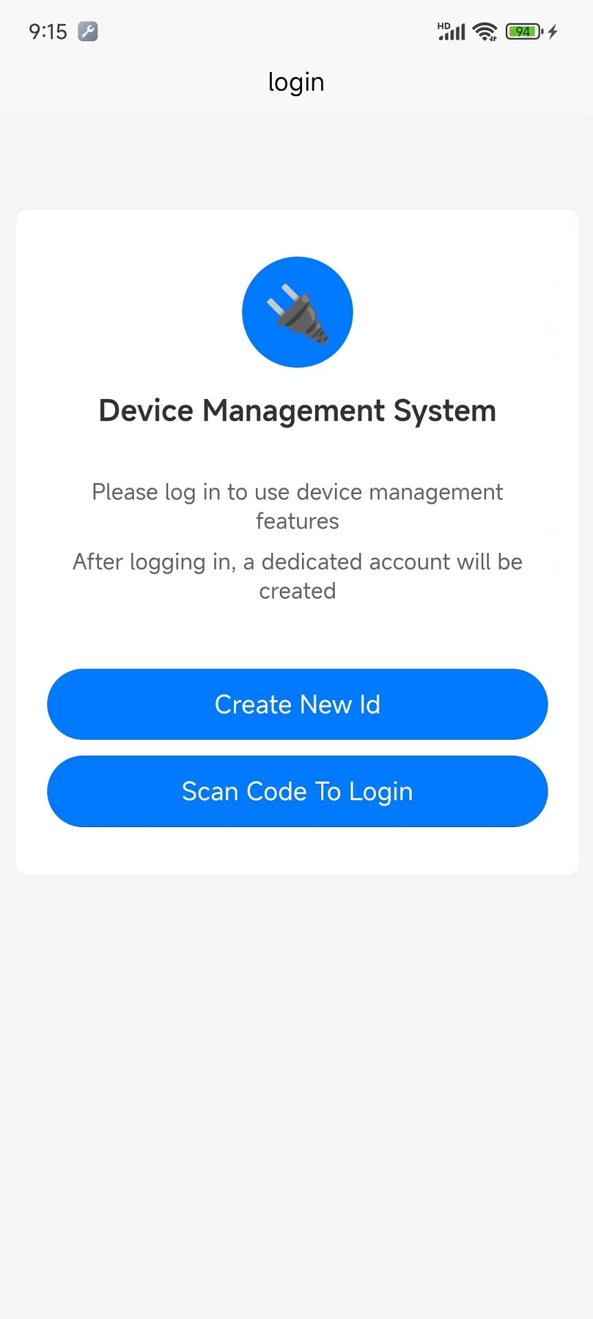 精彩截图-Sauna_Control2026官方新版