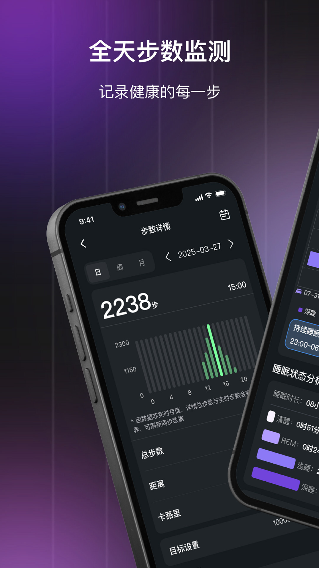 精彩截图-指芯互联2026官方新版