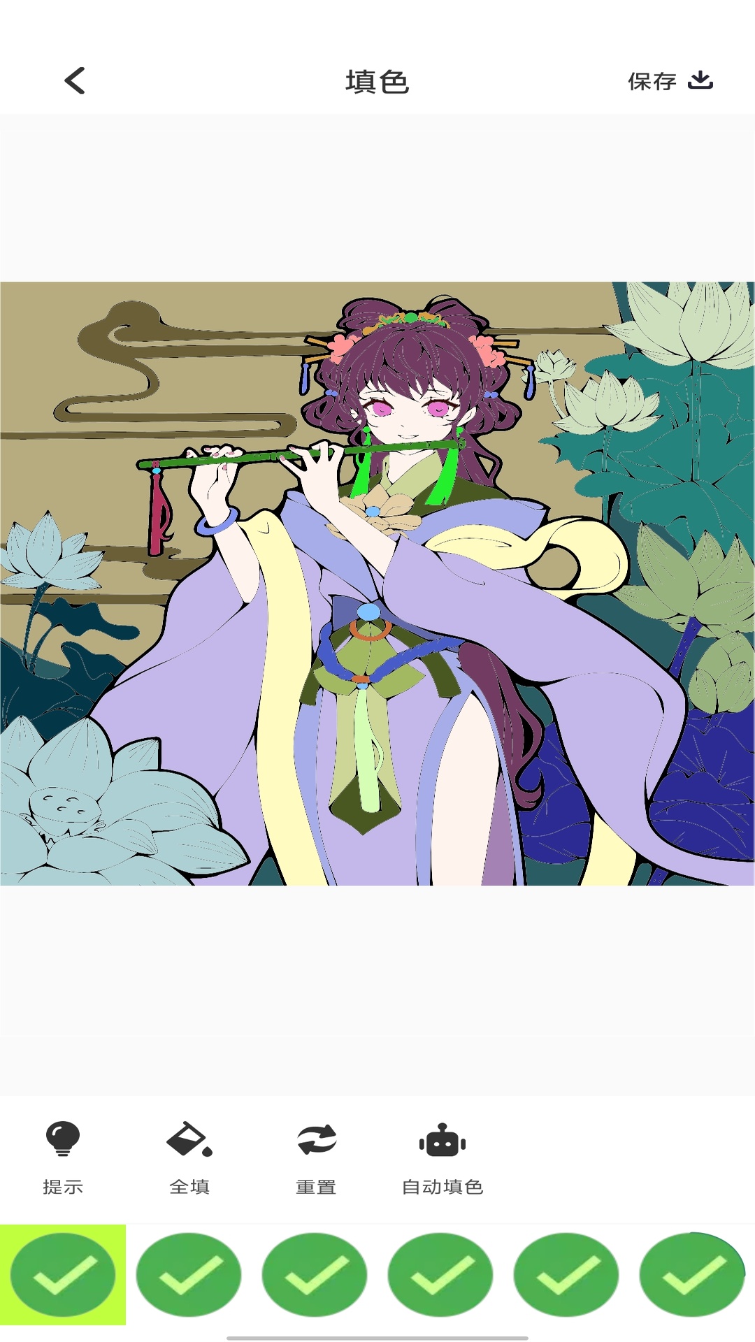 精彩截图-玩个儿沙子2026官方新版