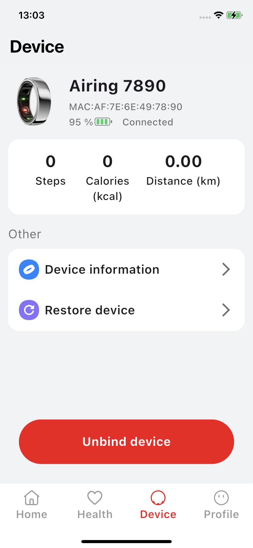 精彩截图-Uring2026官方新版