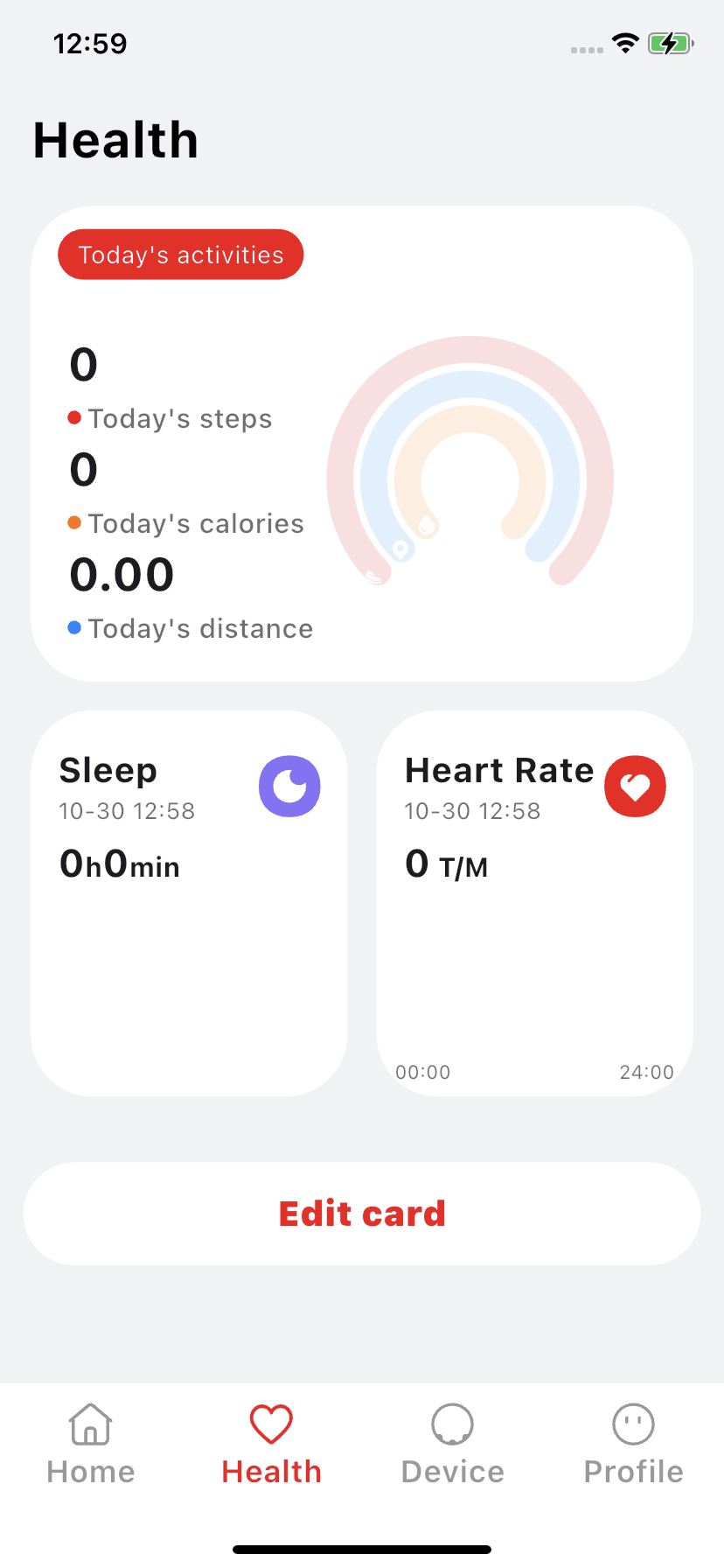 精彩截图-Uring2026官方新版