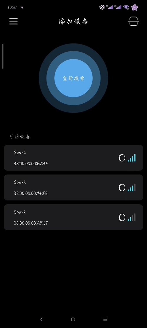 精彩截图-灵犀AI魔戒2026官方新版