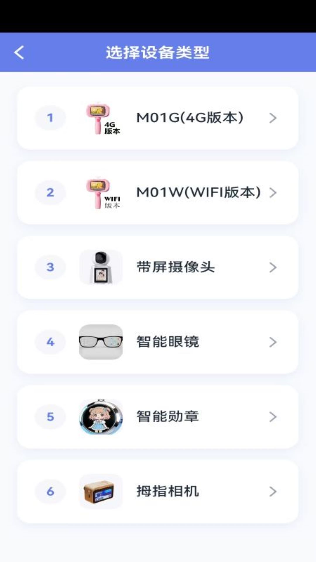 精彩截图-汇坤云2026官方新版