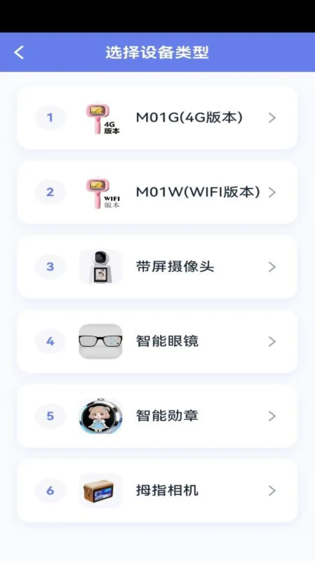 汇坤云 截图 2