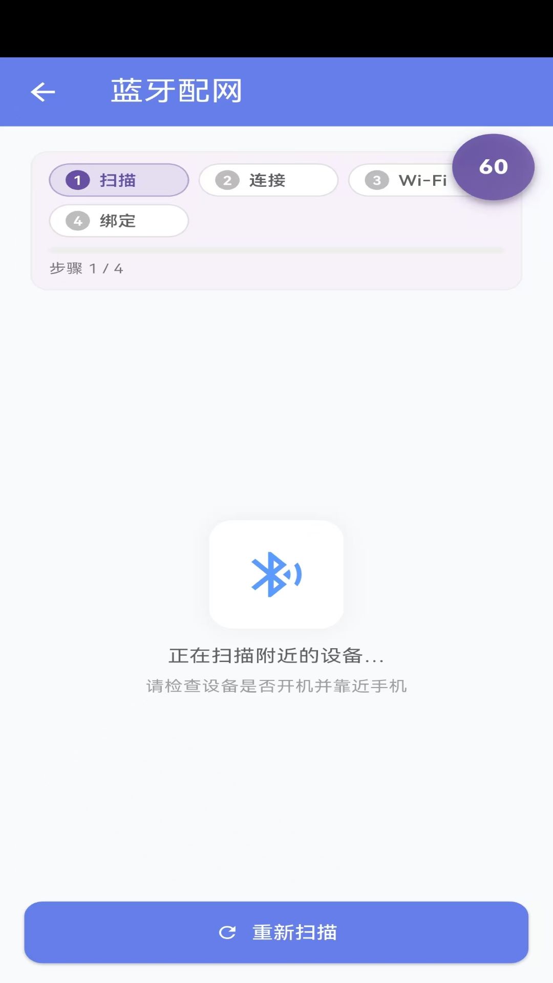 精彩截图-汇坤云2026官方新版