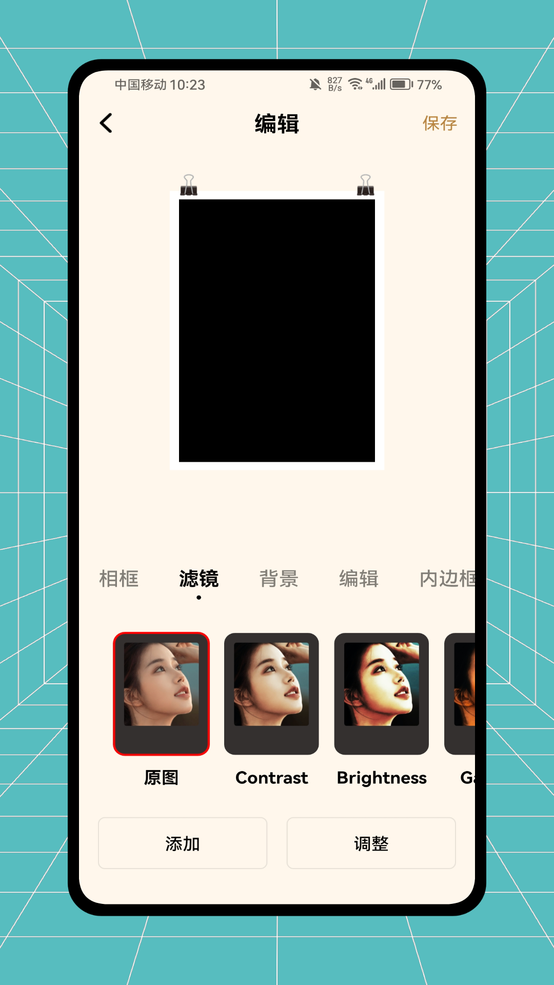 精彩截图-影摄库管2026官方新版