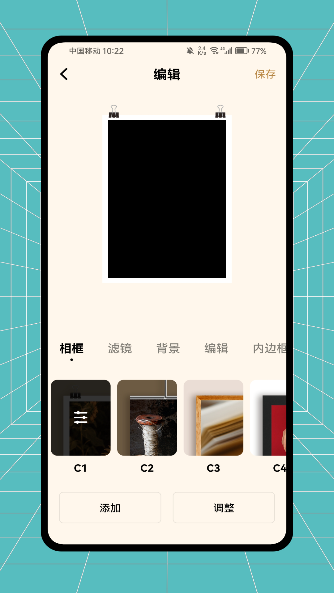精彩截图-影摄库管2026官方新版