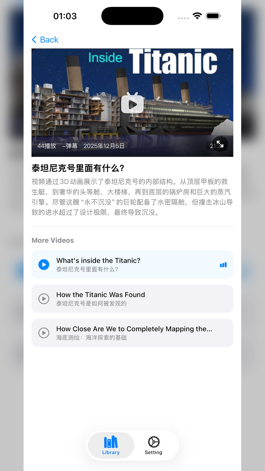精彩截图-REGuider2026官方新版
