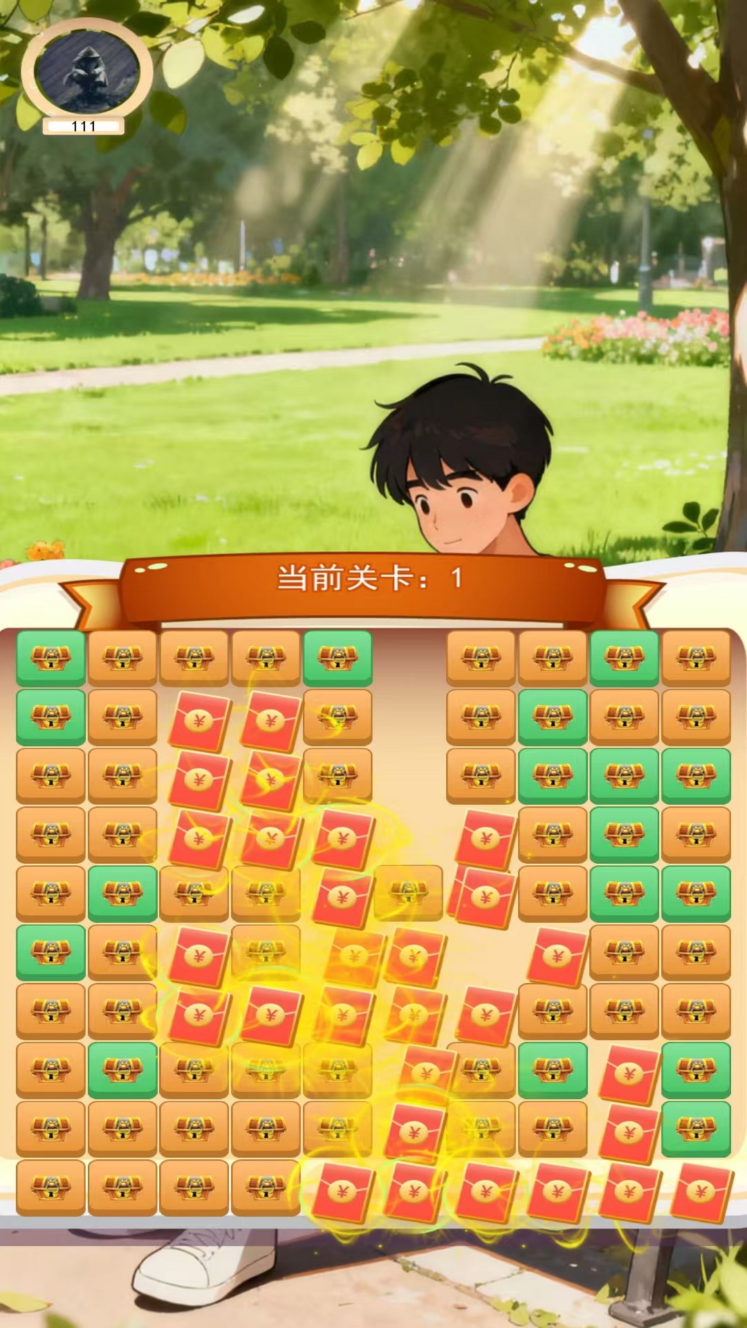 精彩截图-阳泽助手2026官方新版