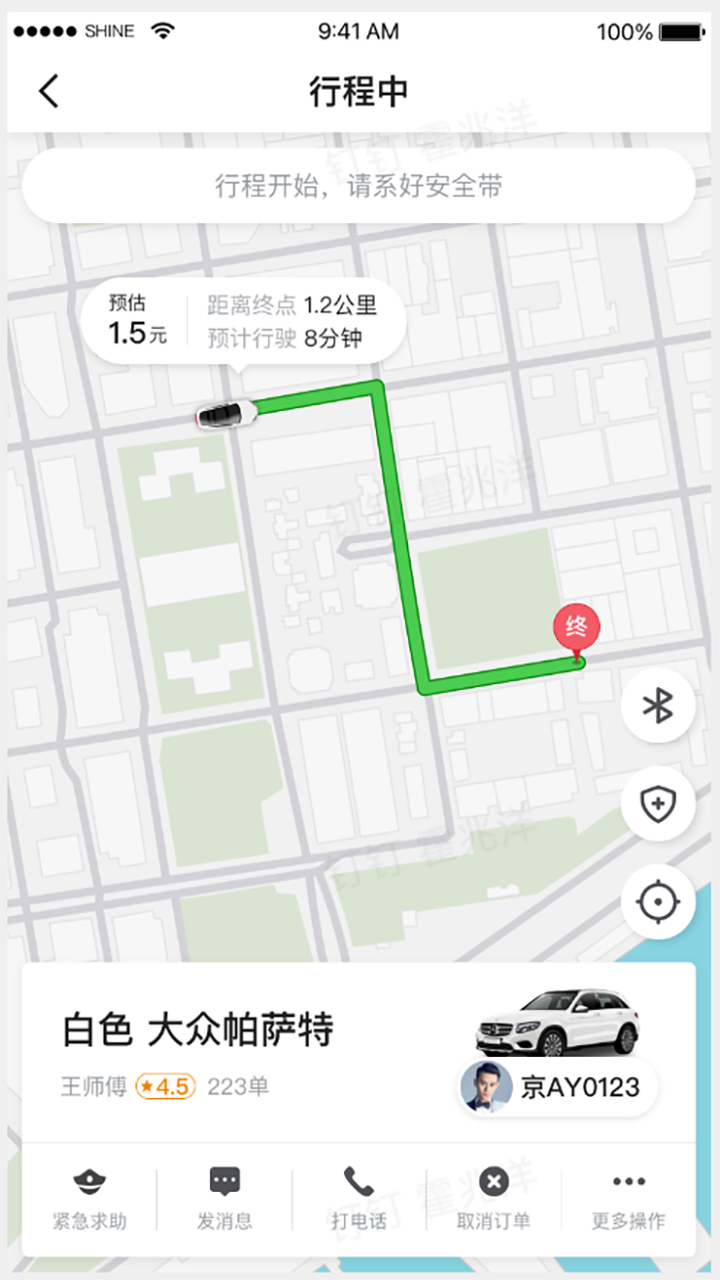 精彩截图-刘备约车2026官方新版