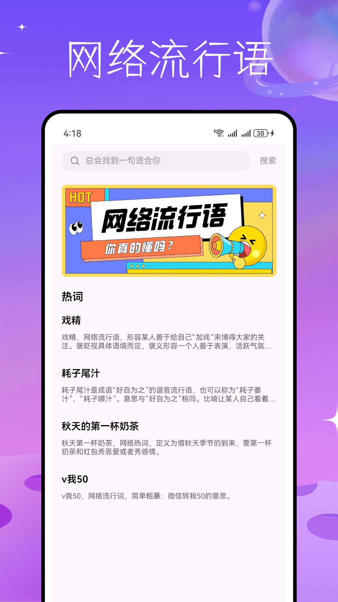 精彩截图-爱一帆2026官方新版